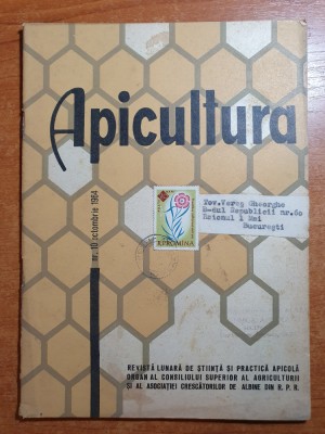 revista apicultura octombrie 1964 foto