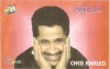 Khaled - A&iuml;cha , Caseta audio