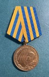 Decoratie URSS 1945 Pentru munca vitejeasca / merituoasa