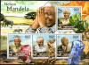 Centrafricana 2012, Minerale, Nelson Mandela, serie neuzata, MNH, Nestampilat