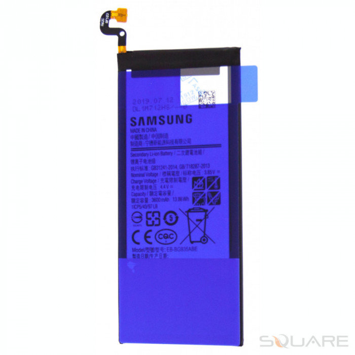 Acumulatori Samsung Galaxy S7 Edge G935, EB-BG935ABE