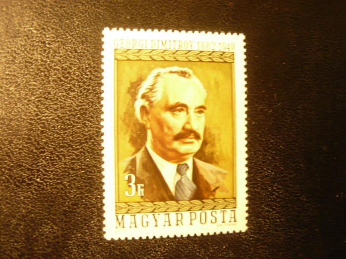 Serie 1 valoare Ungaria 1972 - 90 Ani Gh Dimitrov