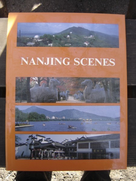 NANJING SCENES - ALBUM