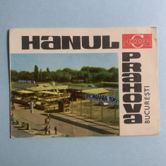 Calendar 1970 hanul Prahova București