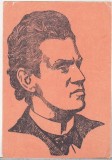 bnk cp Ciprian Porumbescu - carte postala necirculata
