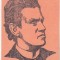 bnk cp Ciprian Porumbescu - carte postala necirculata