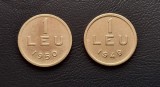 Romania 1 leu 1949/1950