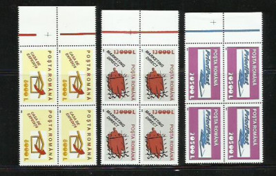 Romania MNH 2002 - Servicii postale (II) uzuale - LP 1594 X4 foto