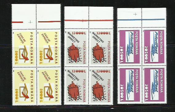Romania MNH 2002 - Servicii postale (II) uzuale - LP 1594 X4
