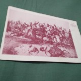Cumpara ieftin CARTE POSTALA ARMATA INTERBELICA NECIRCULATA