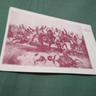 CARTE POSTALA ARMATA INTERBELICA NECIRCULATA foto