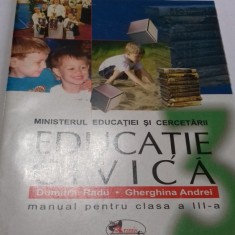 Cauti Manual Educatie Tehnologica Clasa A Vii A Editura Aramis