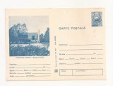 RF29 -Carte Postala- Statiunea Venus, Oficiul PTTR, necirculata 1980