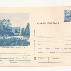 RF29 -Carte Postala- Statiunea Venus, Oficiul PTTR, necirculata 1980