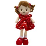 Papusa Andreea de Plus Rosie 40cm, Canta Rugaciunea Ingerasul, Baterii Incluse, Varsta 3 Ani+