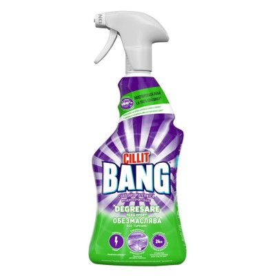 Degresant universal Cillit Bang, cu pulverizator, 750 ml foto
