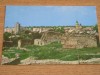 MRC - CARTI POSTALE SUCEAVA NR 1