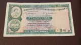 Hong Kong -10 Dollars 1981