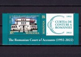 Cumpara ieftin ✅RO 2022 ,LP 2385 a ,&quot; Curtea de Conturi a Romaniei - 30 de ani &quot;, serie cu punte T 2 ,MNH, Religie, Nestampilat