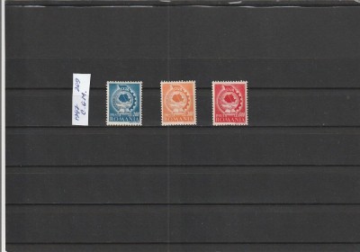 ROMANIA 1947 LP 209 CGM SERIE MNH NESTAMPILATA foto