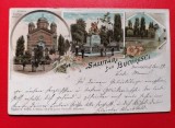 Salutari din București litho 1899
