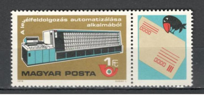 Ungaria.1978 Automatizarea serviciului de sortare postala-cu vigneta SU.499 foto