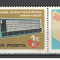 Ungaria.1978 Automatizarea serviciului de sortare postala-cu vigneta SU.499