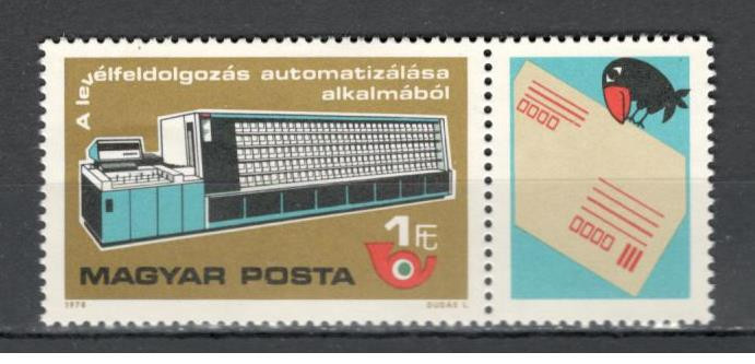 Ungaria.1978 Automatizarea serviciului de sortare postala-cu vigneta SU.499