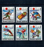 Maldives 1972 - Jocurile Olimpice de iarna, serie nedantelata neuzata