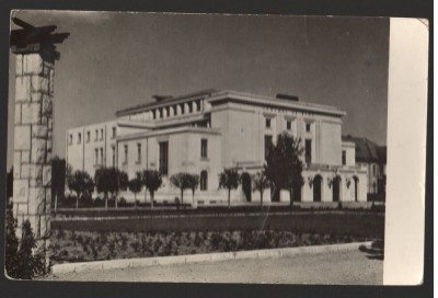 CPI B13527 CARTE POSTALA - CONSTANTA, TEATRUL DE STAT, RPR foto