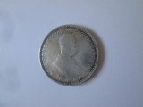 Austro-Ungaria 1 Korona 1896 argint, Europa