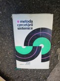 Metoda cercetării sistemice - Necunoscut