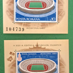 TIMBRE ROMANIA MNH LP 992/1979Preolimpiada de Vara -Moscova -2 colite dantelate