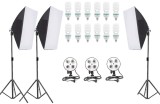 Cumpara ieftin Kit de 3 softboxuri, soclu de 4 becuri, 3 trepiezi reglabili 200 cm, 12 becuri de 150W