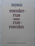 Dicționar Rom&acirc;n-Rus, Rus-Rom&acirc;n, Eugen P. Noveanu, 1982, 454 pagini, Științifică și Enciclopedică, Carte Cartonată
