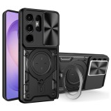Husa Asteroid GSM CamGuard Pro pentru Samsung Galaxy S26 Ultra, Negru, cu Inel si Protectie Camere