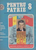 bnk rev Pentru patrie - 8/1986