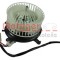 Ventilator, habitaclu MERCEDES E-CLASS Combi (S210) (1996 - 2003) METZGER 0917114