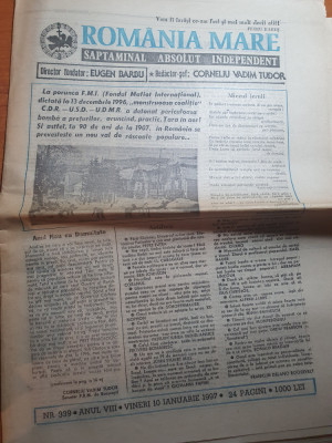 ziarul romania mare 10 ianuarie 1997 foto