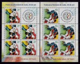 Cumpara ieftin RO 2018 ,LP 2194b,&quot;Federatia Romana de Judo - 50 ani&quot;-mcoli de 5M+1 vinieta,MNH, Religie, Nestampilat