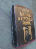 V. Alexandrescu - Istoria militară a poporului rom&acirc;n ( vol. V )