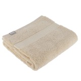 Prosop De Baie 50X90 Cm 100% Bumbac &ndash; Beige | Prosoape Față Și M&acirc;ini