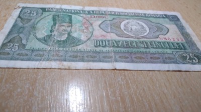 25 LEI 1966 foto