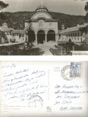 *Romania, Manastirea Cozia, carte posta ilustrata circulata intern, 1978
