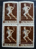 1959 A VIII-a editie a Jocurilor Balcanice, supratipar, Bloc MNH, Nestampilat