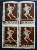 1959 A VIII-a editie a Jocurilor Balcanice, supratipar, Bloc MNH