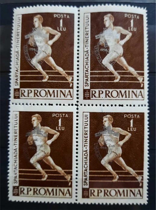 1959 A VIII-a editie a Jocurilor Balcanice, supratipar, Bloc MNH