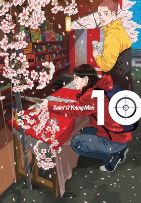 Saint Young Men Omnibus 10 (Vol. 19-20) foto