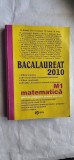 BACALAUREAT M1 MATEMATICA GHID DE PREGATIRE PENTRU EXAMEN CLASELE IX -XII TEORETICA ,VOCATIONALA BALUNA EDITURA GIL
