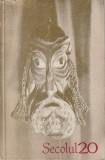 REVISTA SECOLUL XX NUMARUL 4/1964 ( CUPRINSUL IN FOTO 2 SI 3 )